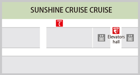 SUNSHINE CRUISE CRUISE, Elevator hall