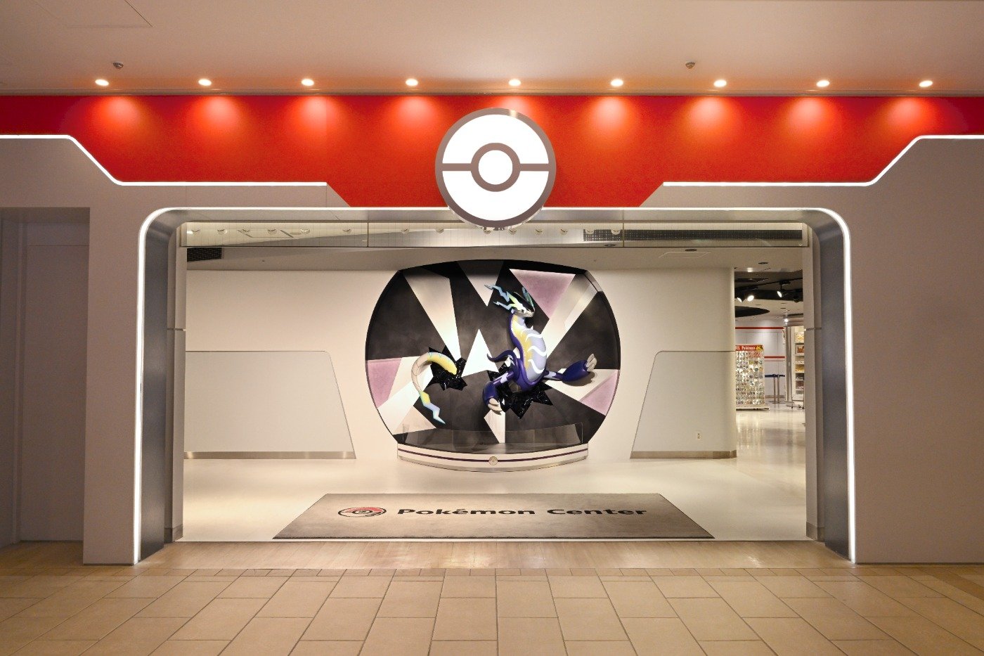 ポケモンセンターメガトウキョー