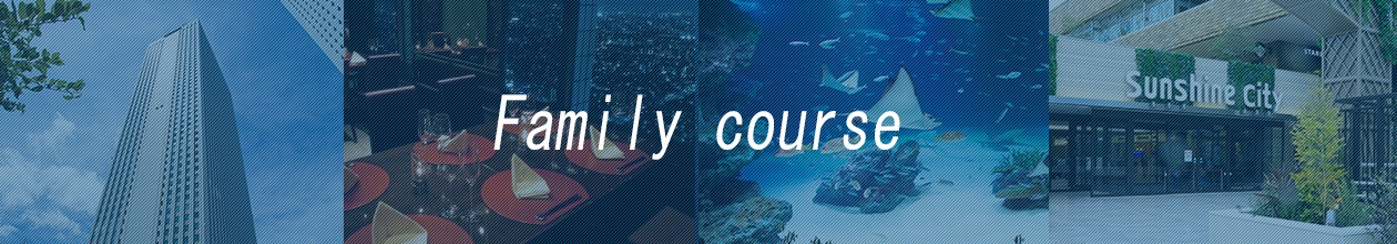 Family course